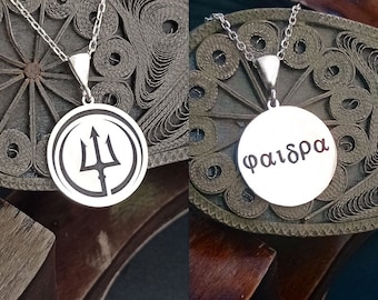 Sterling Silver Poseidon Trident Necklace, Custom Greek God Pendant