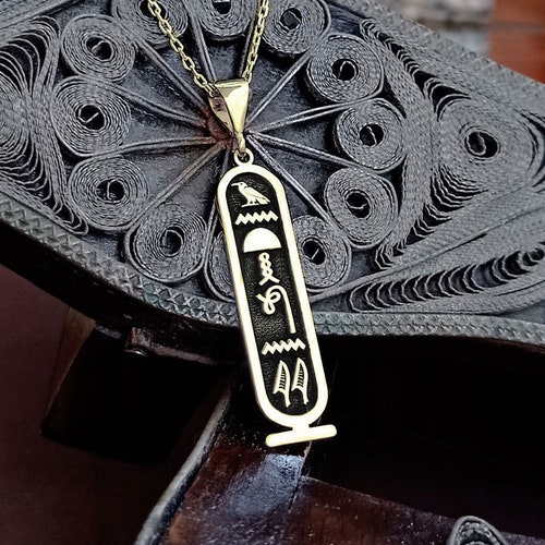 Egyptian Personalised Name Necklace Sterling Silver Oxidized Etsy