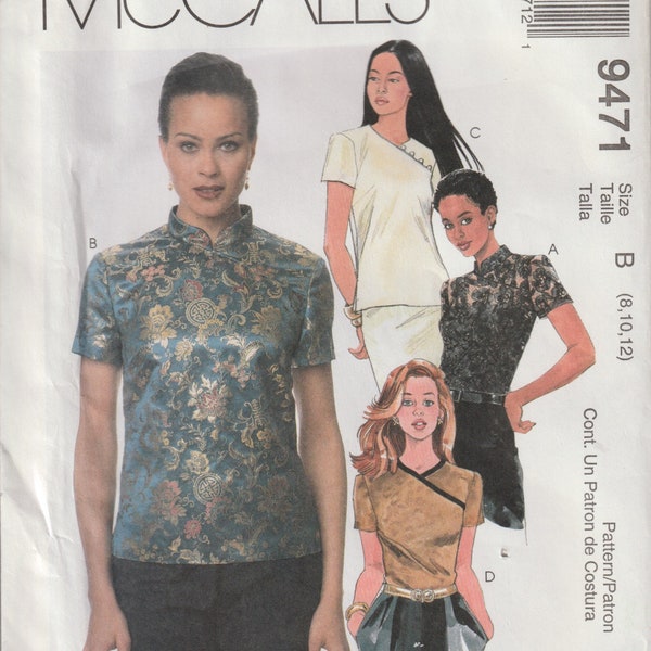 McCall's 9471 Misses Tops: Qipao Cheongsam Asian Inspired Mandarin Collar Asymmetrical Vintage 1990's Sewing Pattern Size 4 6 8 UNCUT