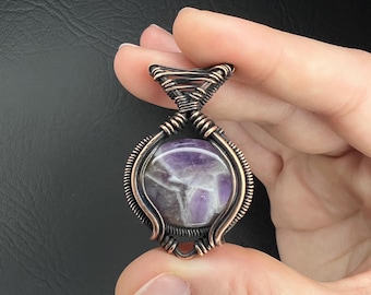 Amethyst Wire Wrap Pendant