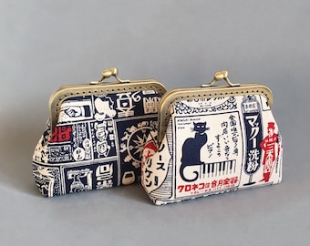 Coin purse wallet Japanese / Coin purse, Japanese wallet, in Japanese cotton fabric / gift