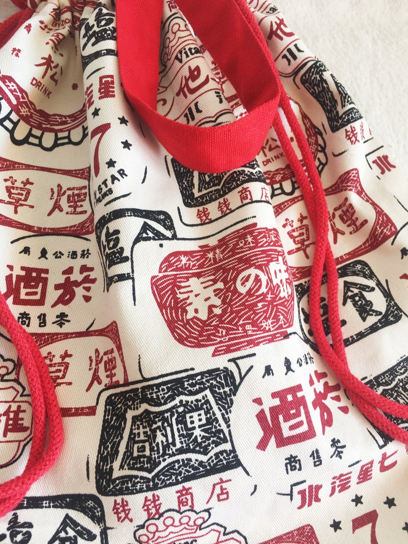 Red backpack,Japanese tote bag,shopping bag,Drawstring bag,Tote bag,cotton and canvas oriental pattern print closure with drawstring