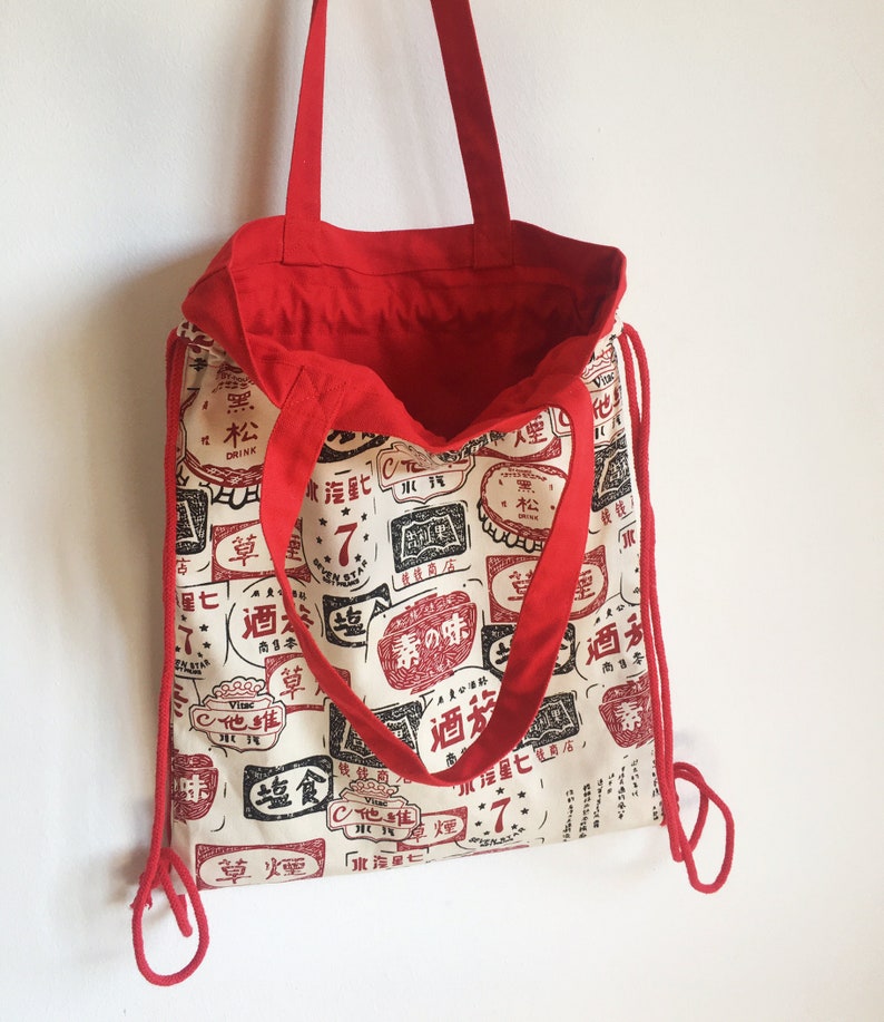 Red backpack,Japanese tote bag,shopping bag,Drawstring bag,Tote bag,cotton and canvas oriental pattern print closure with drawstring