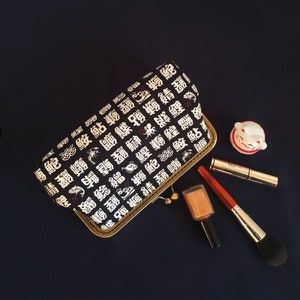 Clutch japonés, billetera negra, porta gafas japonés, bolso de hombro, clutch japonés, patrón de carácter clásico