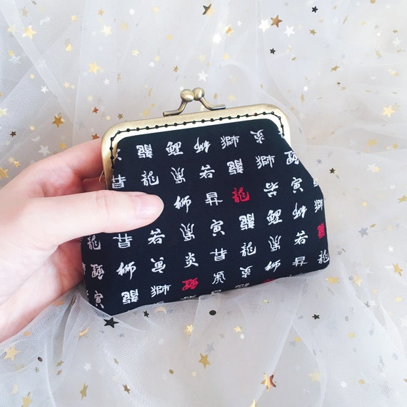 Monedero japones billetera negra monedero japones billetera japonesa tela de algodon regalo de cumpleanos Etsy Espana