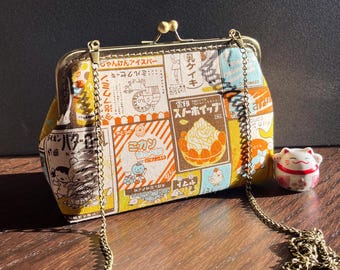 Japanese bag, Japanese clutch, yellow clutch, Japanese shoulder bag, hand-sewn cotton with Japanese cartoon pattern