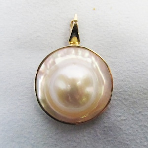 Blister in the Sun 14Kt Yellow Gold and Blister Pearl Enhancer/Pendant (E)