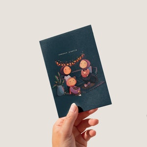 Cartoline islamiche - Bismillah - Quando la vita ti dà limoni - cartoline idotdoodle - Cartolina - Ramadan Card - Ramadan