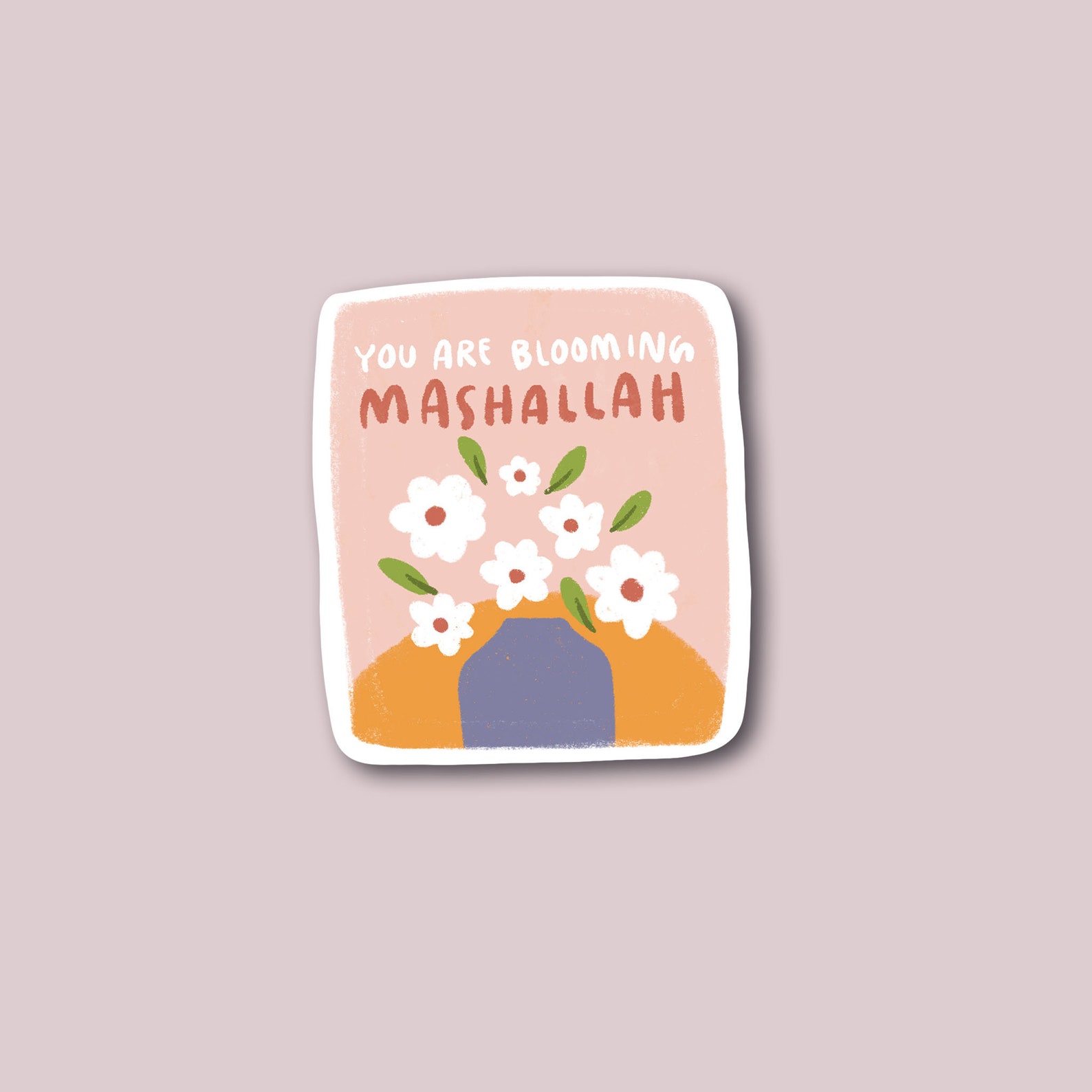 Islamic Quote Stickers masha Allah Sticker Etsy