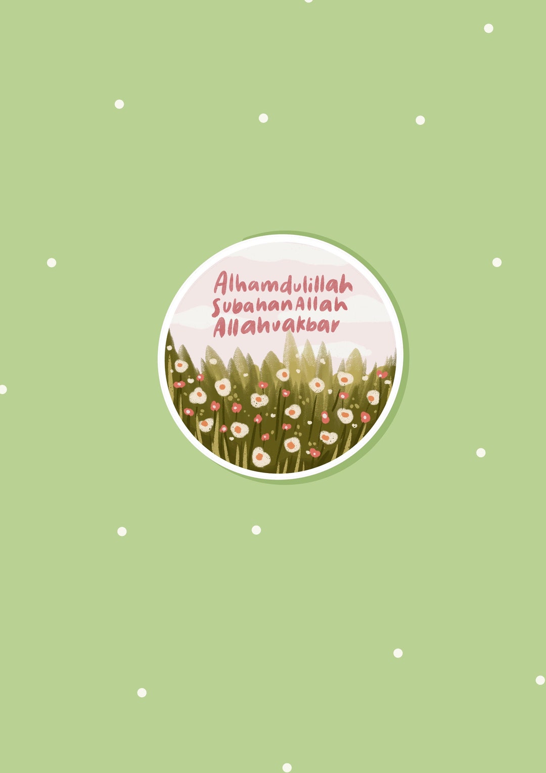 Islamic Quote Stickers Alhumdulillah Idotdoodle Stickers Etsy