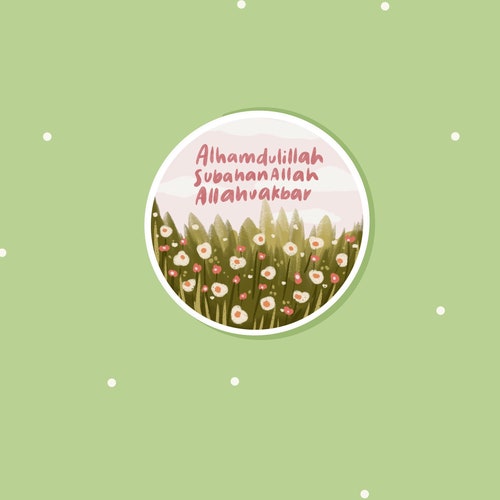 Islamic Quote Stickers quran Sticker Idotdoodle Etsy