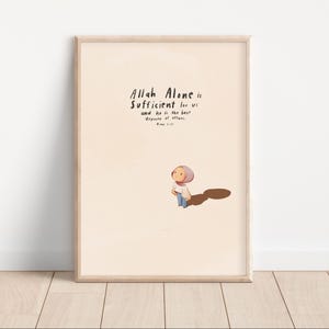 Impressão de citação islâmica - Idotdoodle - Impressões - Decoração de parede islâmica - Citações islâmicas - Impressão de citação islâmica - Idotdoole
