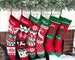 Extra Large Personalized Stocking | Long Custom Stocking - Family Knit Stockings - Pet Christmas Stocking 