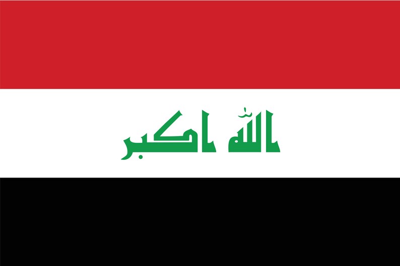 Puede incluir: La bandera de Irak es una tricolor horizontal de rojo, blanco y negro. La banda blanca presenta una inscripci&oacute;n &aacute;rabe verde, "Allahu Akbar", que significa "Dios es grande".
