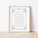 Gregorian Chant Print XL Alma Redemptoris Mater Art Print - Etsy