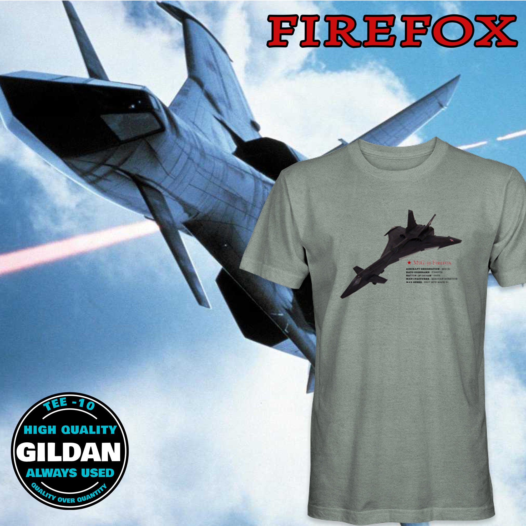 Firefox Mig 31 Movie Shirt Etsy