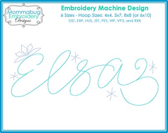 アナと雪の女王2のエルサ女王の直筆サイン デジタル刺繍機 デザイン