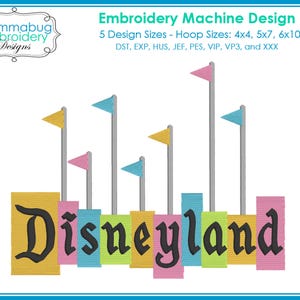 Retro Colorful Magic Park Entrance Sign DIGITAL Embroidery Machine Design File