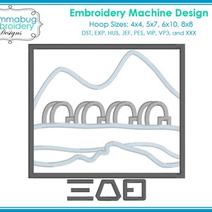 Stjärna Galaktisk Planet Hoth Generatorer Aurebesh Titel DIGITAL Broderimaskin Designfil