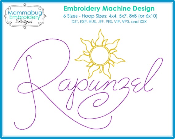 塔の上のラプンツェル サイン入り直筆サイン デジタル刺繍機 デザイン