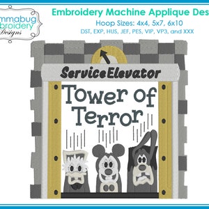 Tower Terror Dropping Elevator DIGITAL Embroidery Machine Design File