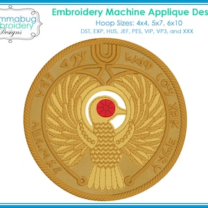 May include: Gold embroidery design of a stylized bird with a red eye, surrounded by a circular frame with text. The design is suitable for embroidery machines and can be used for various projects.