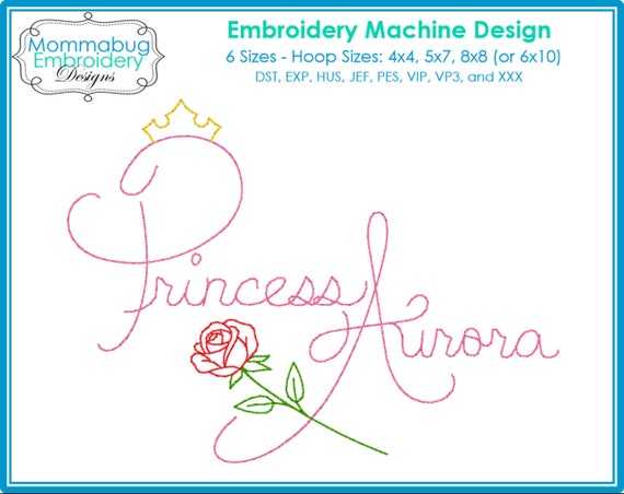 眠れる森の美女 オーロラサイン オートグラフ デジタル刺繍機 デザイン
