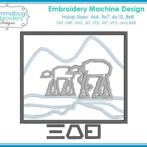 Stjärna Galaktisk Planet Hoth ATAT Aurebesh Namn DIGITAL Broderimaskin Designfil