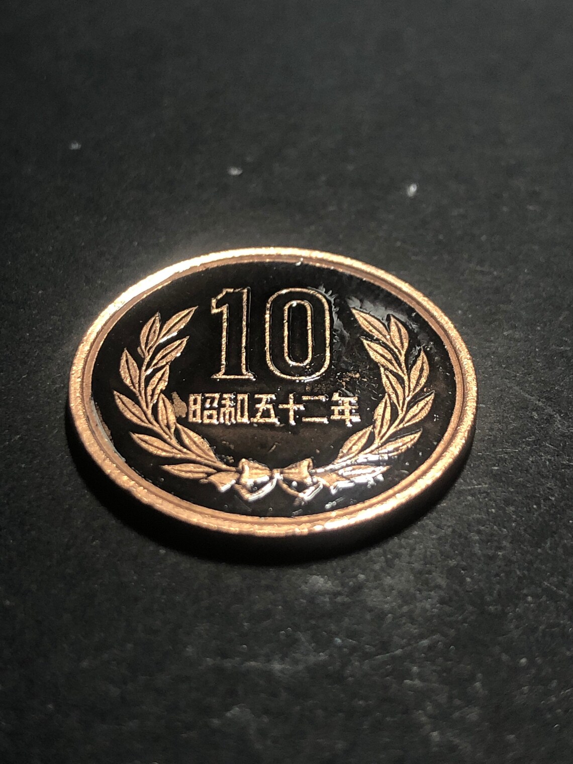 Hand enamelled Japanese 10 yen coin plain black | Etsy
