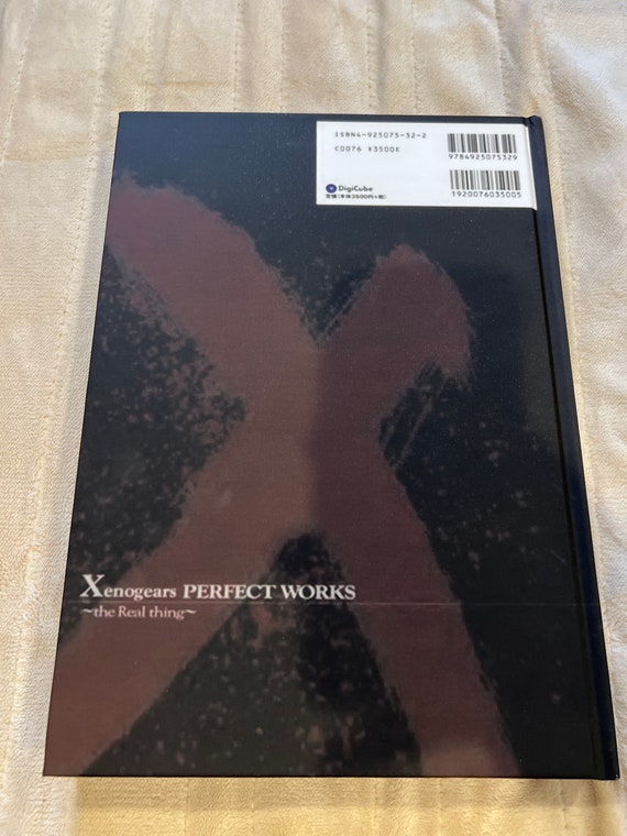 ENGLISH! Xenogears PERFECT WORKS the Real Thing Official Art ENGLISH! Xenogears PERFECT WORKS the Real Thing Official Art