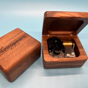 Xenogears Music Box! Custom Rare Music Box Faraway Promise!