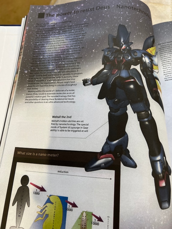 ゼノギアス PERFECT WORKS リアル 公式アートブック スクエア ゼノギアス PERFECT WORKS リアル 公式アートブック スクエア