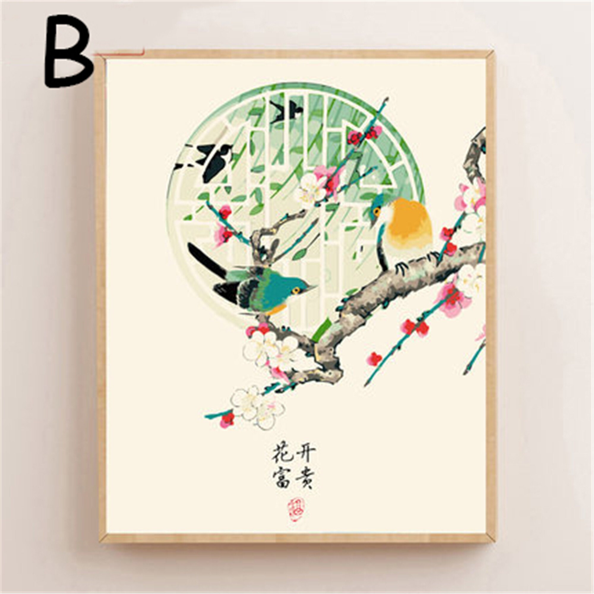 Chinese Style Paint By Number KitDIY Paint By Number Etsy