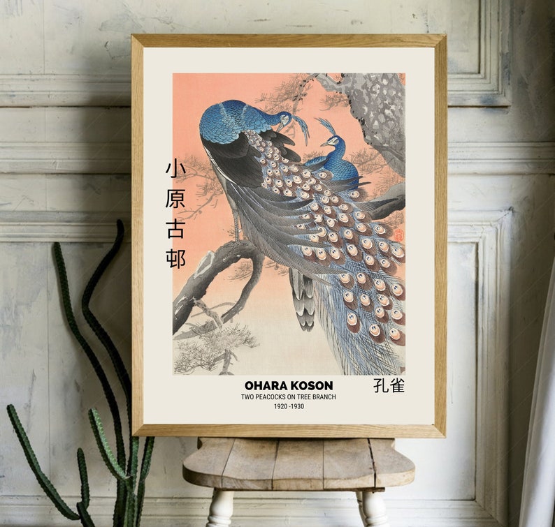 Ohara Koson Two Peacocks on Tree Branch Vintage Japanese Wall Art ...