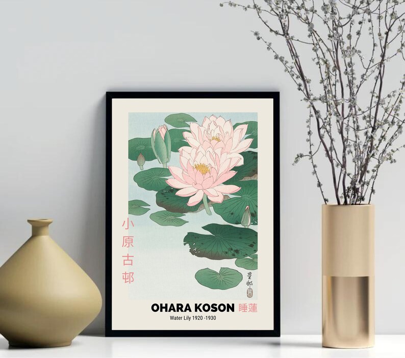 DIGITAL DOWNLOAD ! Japanese art poster vintage print.