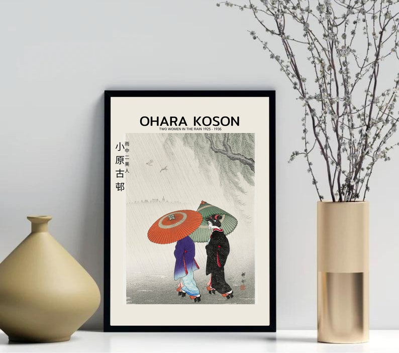 DIGITAL DOWNLOAD ! Japanese art poster vintage print.