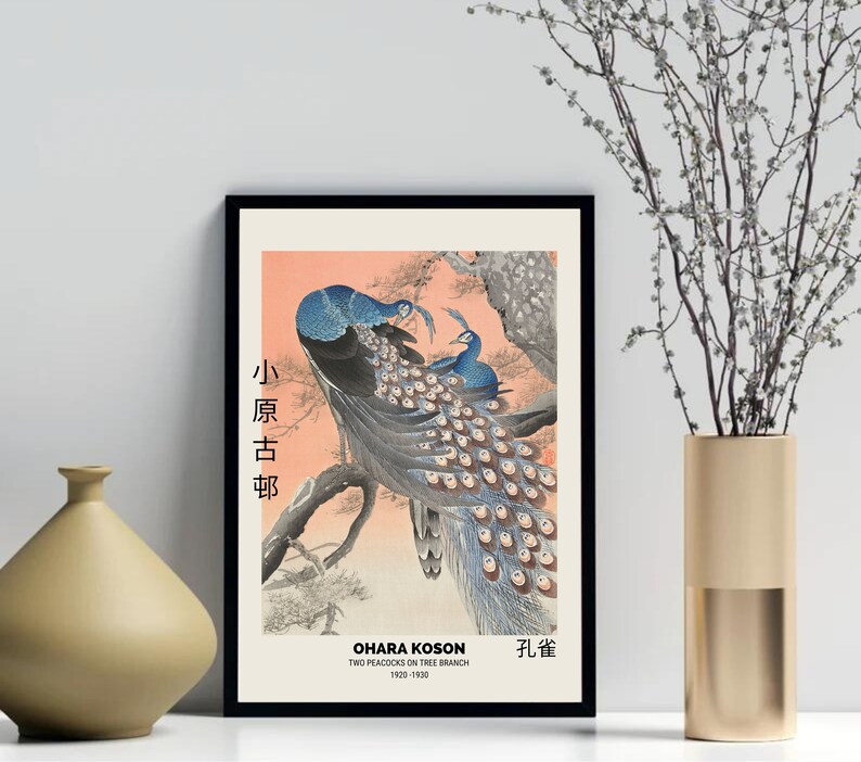DIGITAL DOWNLOAD ! Japanese art poster vintage print.