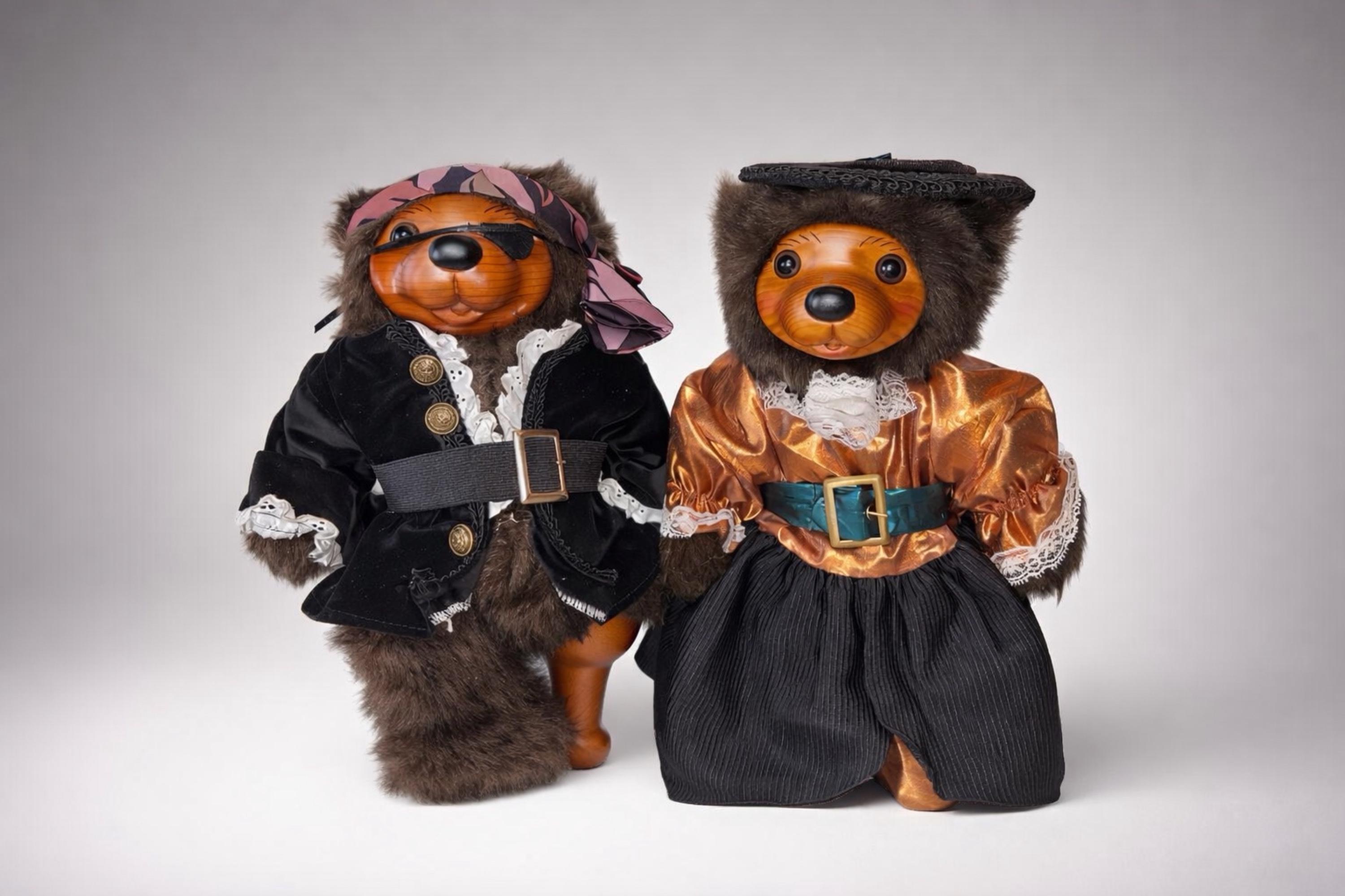 Rare Raikes Bear - Etsy