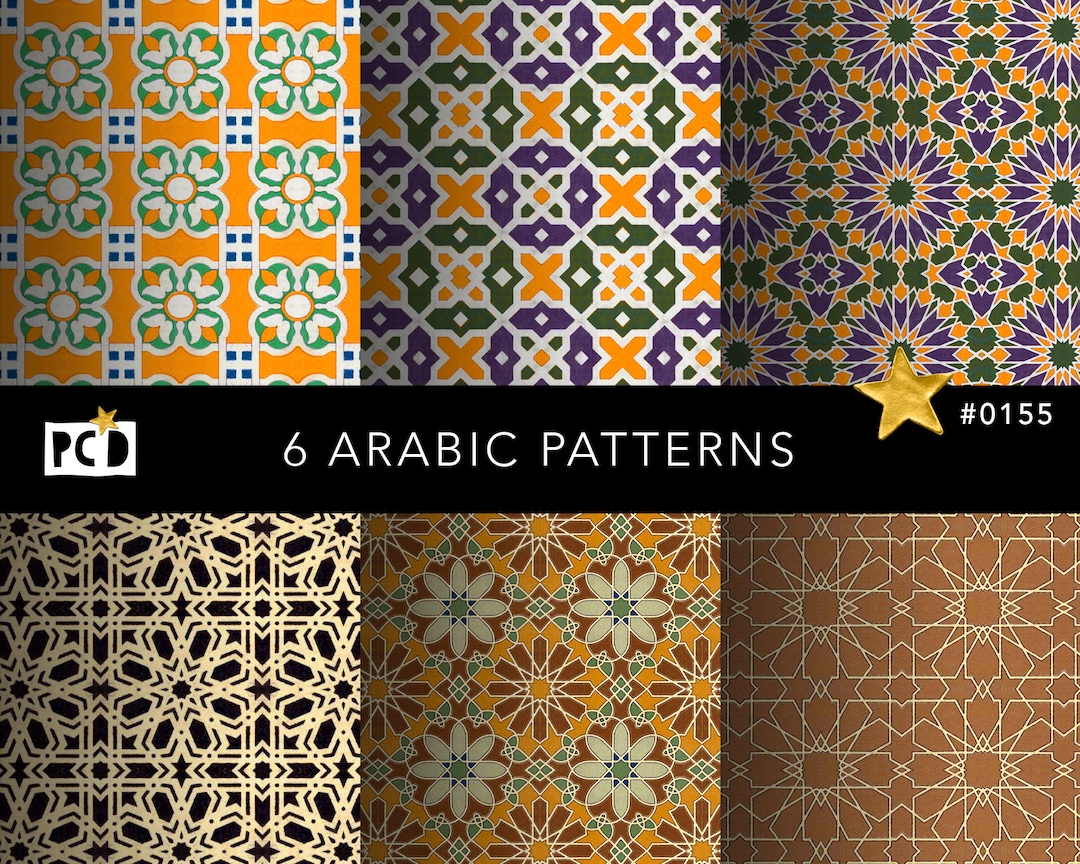 Vintage Scrapbook Printable Paper | Old Islamic Arabesque Pattern ...