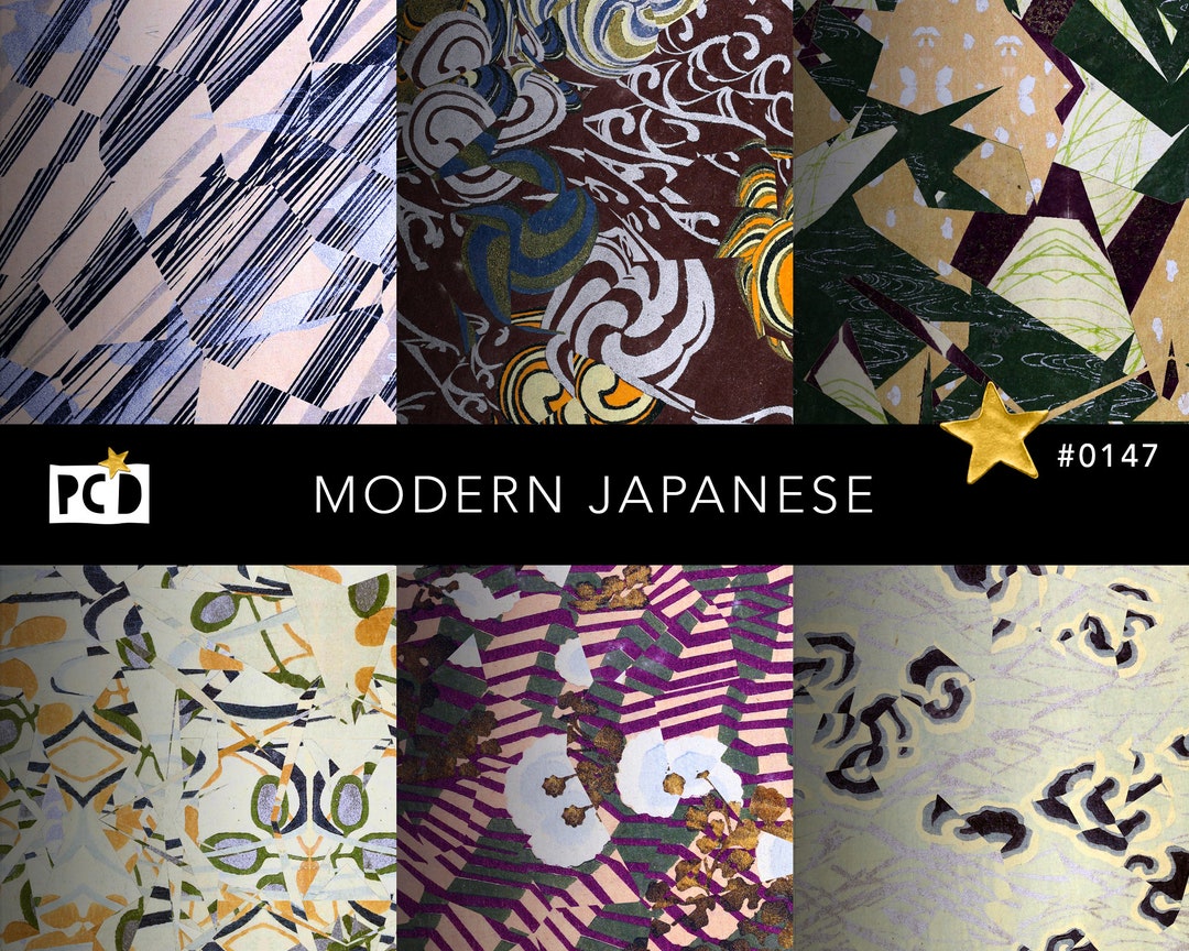 Modern Scrapbook Printable Paper | Abstract Japanese Pattern ...