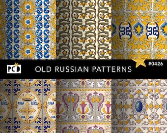 Antique Russian Patterns Ornamental Printable Papers | Etsy