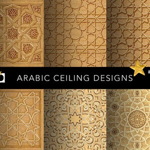 Vintage Arabic Printable Paper | Old Antique Islamic Pattern | Seamless Decorative Arabian Design | Digital Patterned Paper Pack