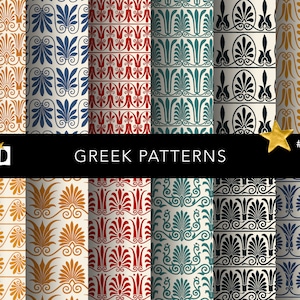 Papier imprimable à motif grec | vintage Scrapbook Endpaper décoratif | Conception transparente