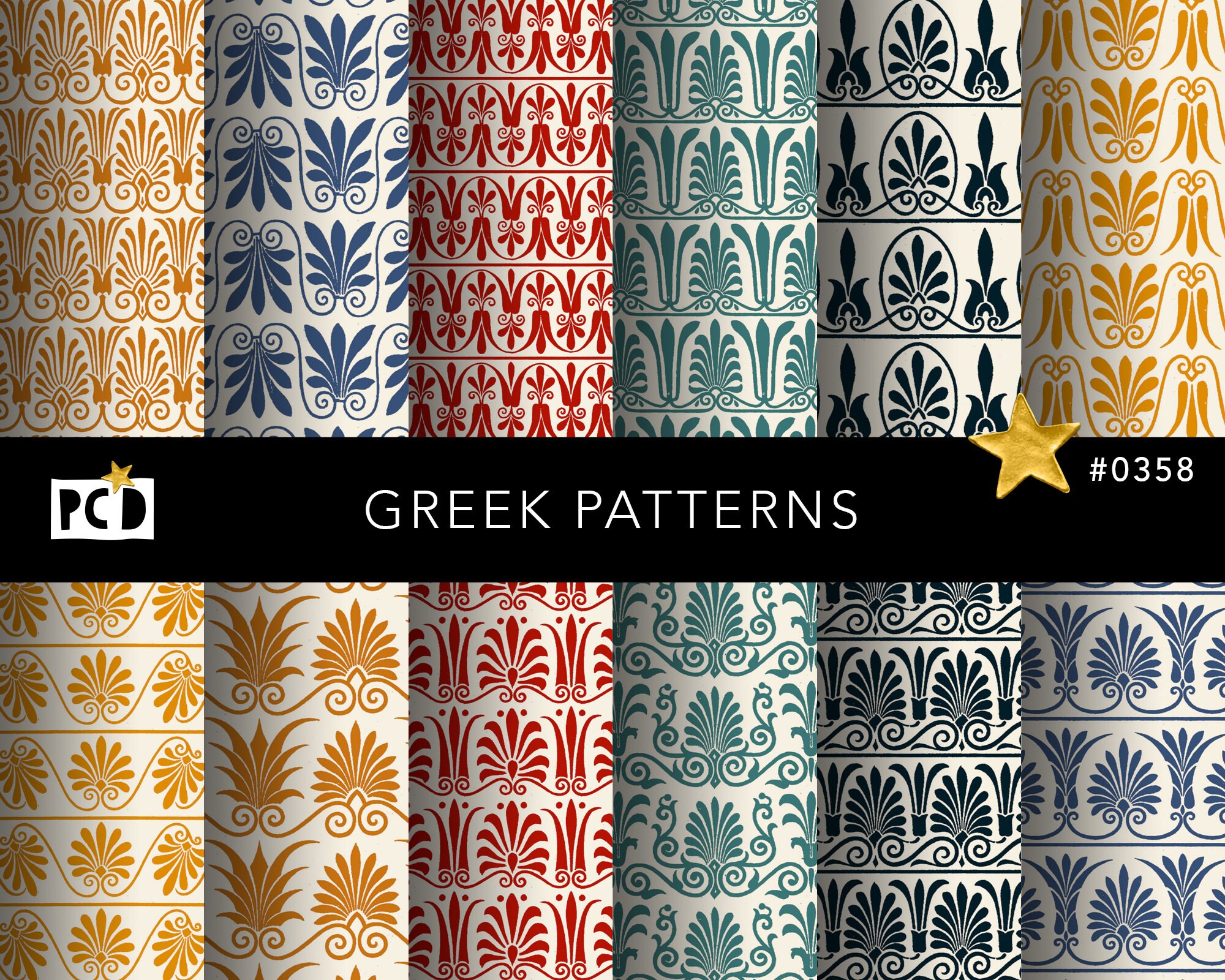 Greek Patterned Printable Paper Vintage Scrapbook Decorative Endpaper