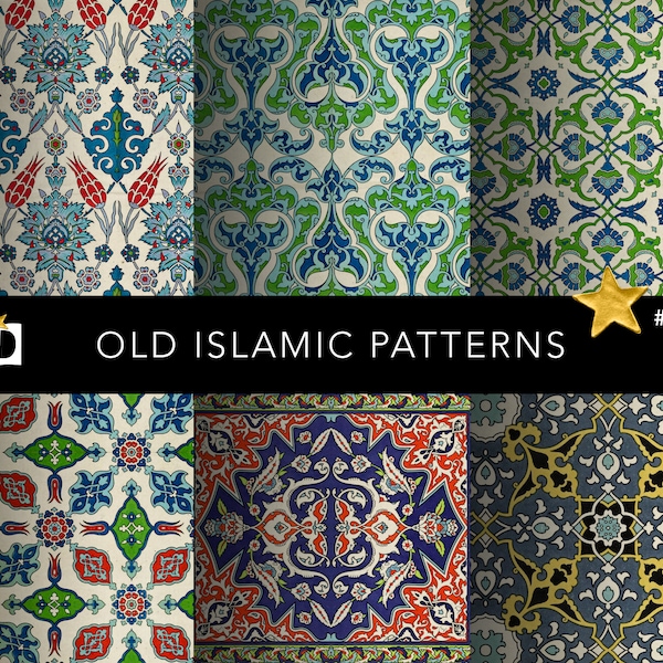 Vintage Arabian Printable Paper | Old Antique Islamic Pattern | Seamless Decorative Endpaper Design | Digital Patterned Paper Pack