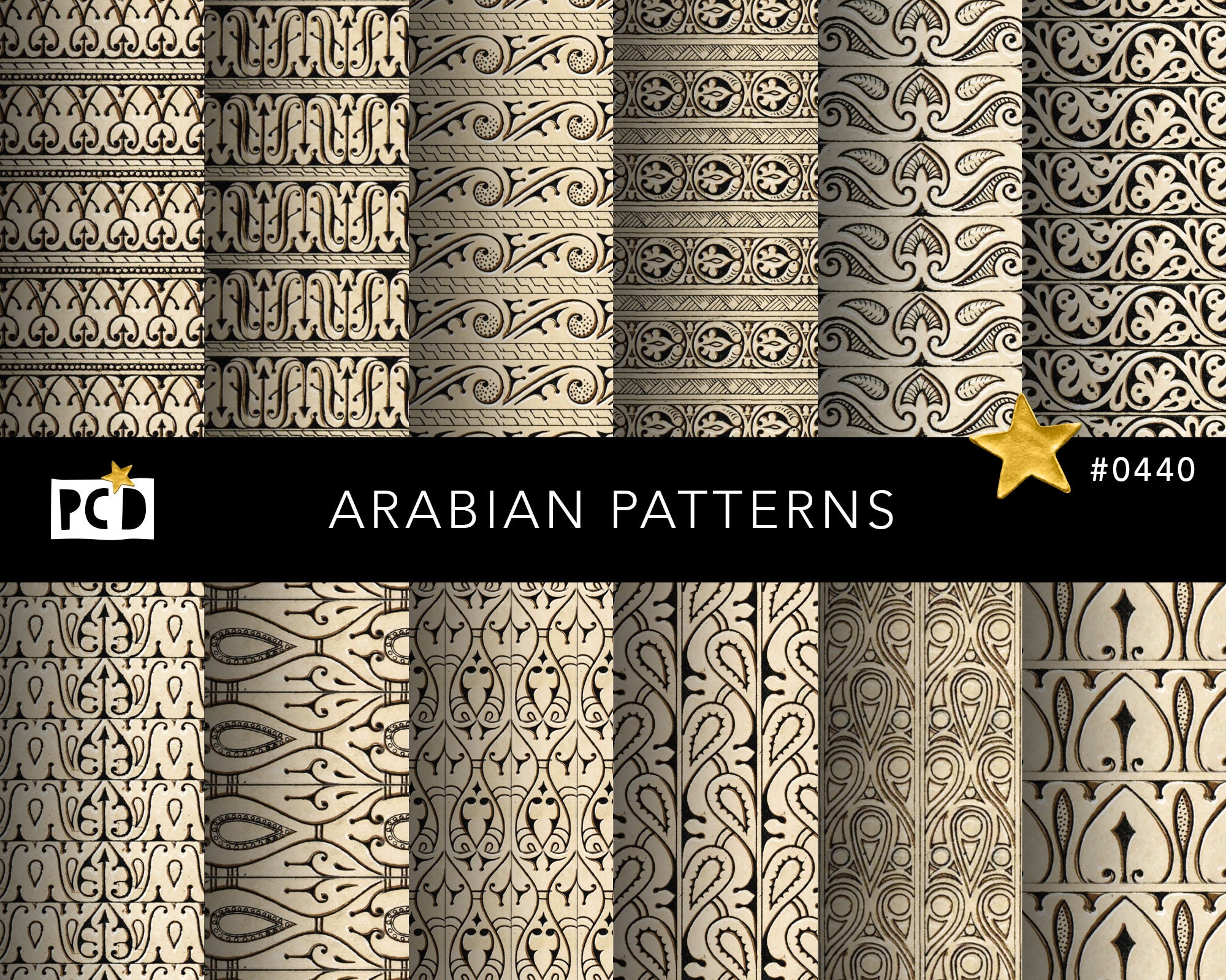 Old Arabian Arabic Patterns | Middle Eastern Decorative Printable ...
