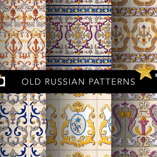 Antique Russian Patterns | Ornamental Printable Papers | Decorative Craft Paper