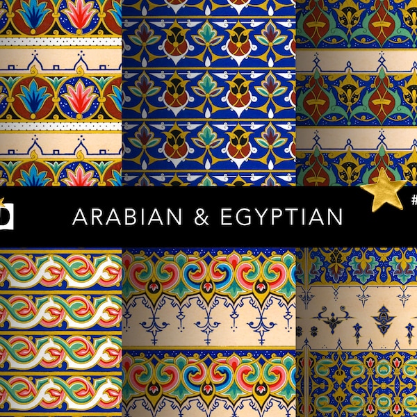 Arabian and Egyptian Patterns | Decorative Printable Paper