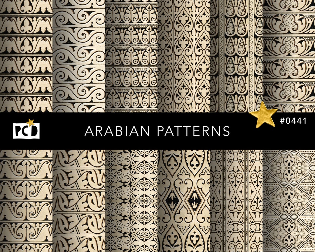 Old Arabian Arabic Patterns | Middle Eastern Decorative Printable ...