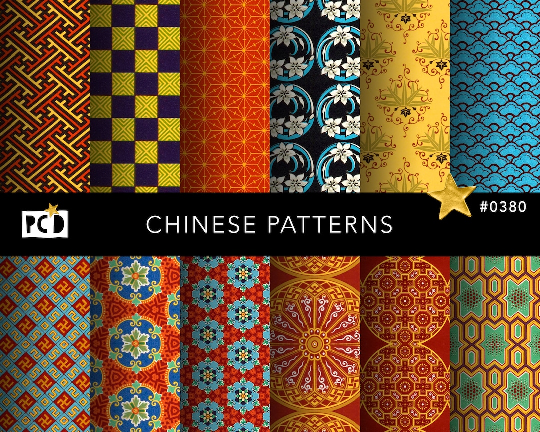 12 Seamless Traditional Chinese Patterns | High Res Oriental Digital ...